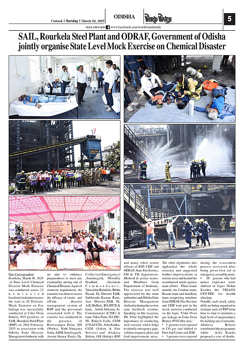 World Watch Daily 02.03.2025_page-0005