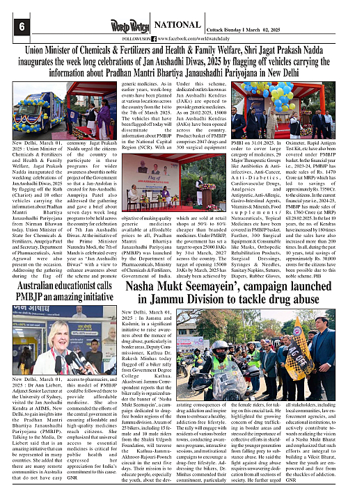 World Watch Daily 02.03.2025_page-0006