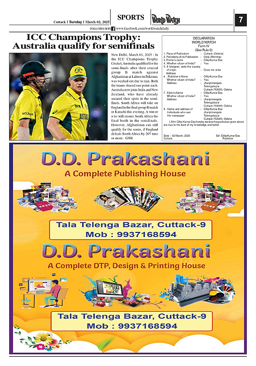 World Watch Daily 02.03.2025_page-0007