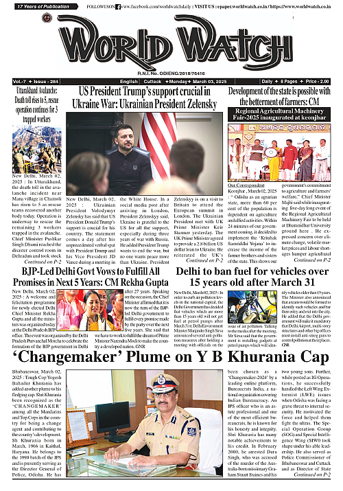 World Watch Daily 03.03.2025-1_page-0001