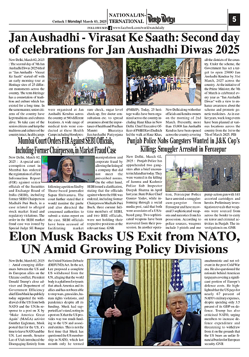 World Watch Daily 03.03.2025-1_page-0005