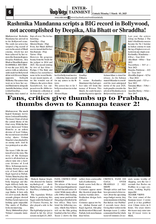 World Watch Daily 03.03.2025-1_page-0006