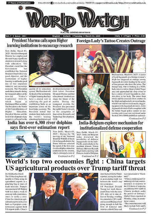 World Watch Daily 04.03.2025-3_page-0001