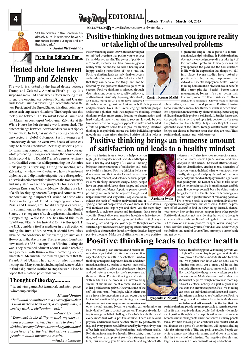 World Watch Daily 04.03.2025-3_page-0004
