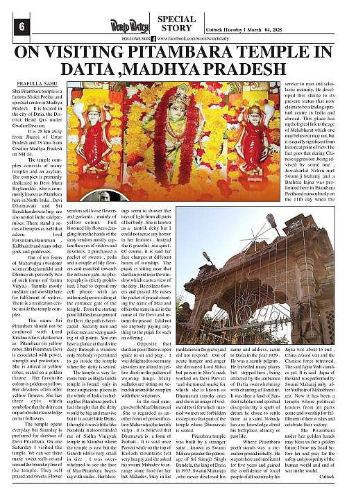 World Watch Daily 04.03.2025-3_page-0006