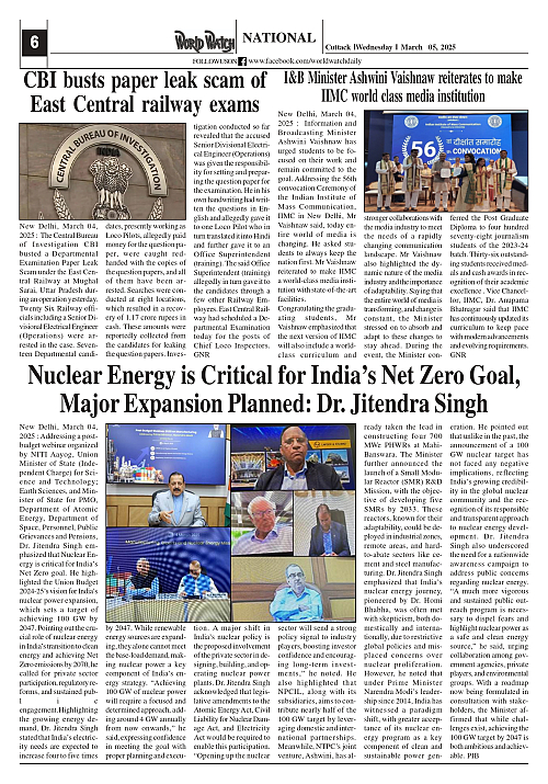 World Watch Daily 05.03.2025_page-0006