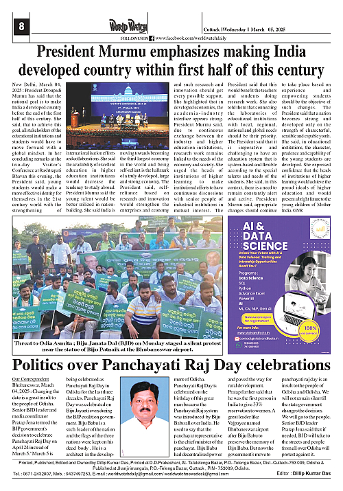 World Watch Daily 05.03.2025_page-0008