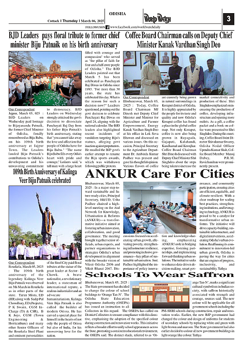 World Watch Daily 06.03.2025_page-0003