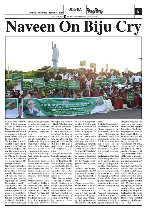 World Watch Daily 06.03.2025_page-0005