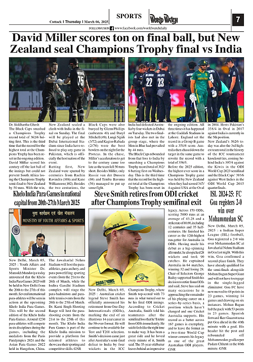 World Watch Daily 06.03.2025_page-0007