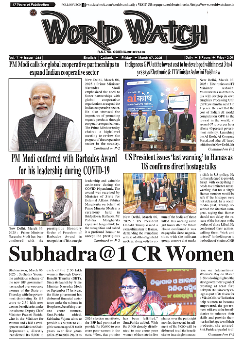 World Watch Daily 07.03.2025-1_page-0001