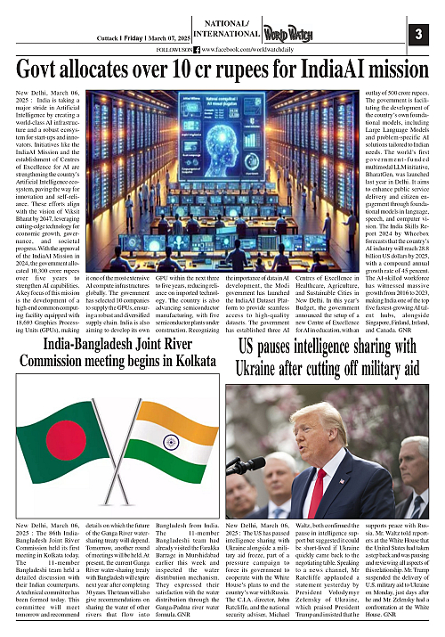 World Watch Daily 07.03.2025-1_page-0003