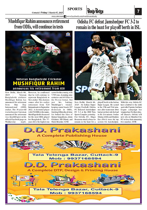 World Watch Daily 07.03.2025-1_page-0007