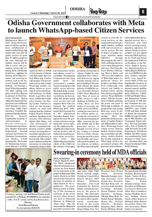 World Watch Daily 08.03.2025-1_page-0005