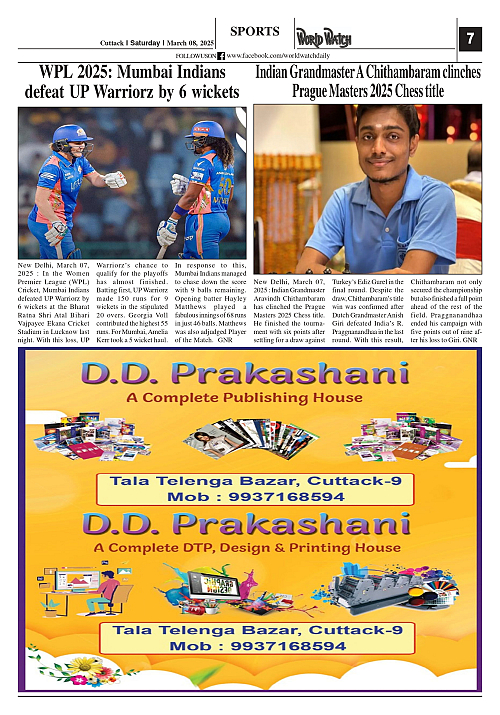 World Watch Daily 08.03.2025-1_page-0007