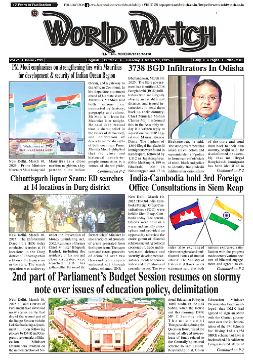 World Watch Daily 11.03.2025-2_page-0001