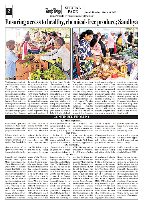 World Watch Daily 11.03.2025-2_page-0002