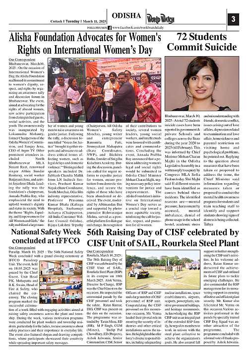 World Watch Daily 11.03.2025-2_page-0003