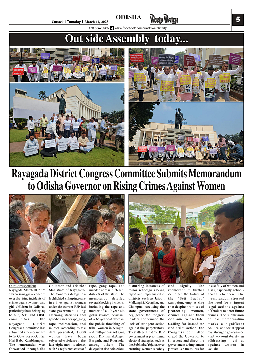 World Watch Daily 11.03.2025-2_page-0005