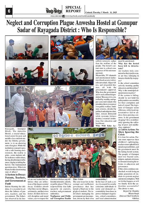 World Watch Daily 11.03.2025-2_page-0006