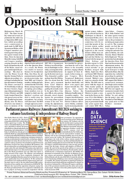 World Watch Daily 11.03.2025-2_page-0008