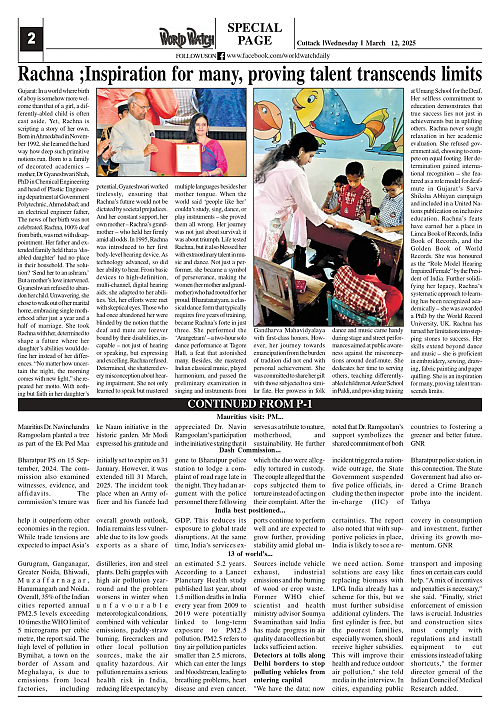 World Watch Daily 12.03.2025-1_page-0002