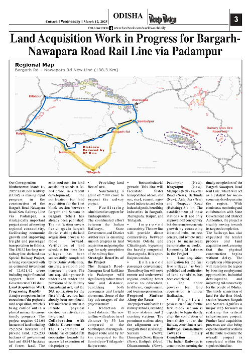 World Watch Daily 12.03.2025-1_page-0003