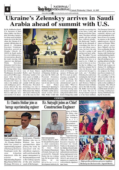 World Watch Daily 12.03.2025-1_page-0006