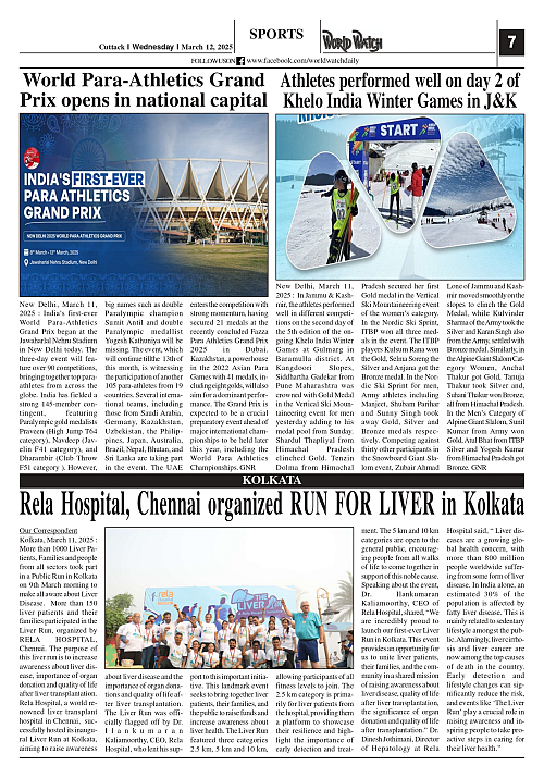 World Watch Daily 12.03.2025-1_page-0007