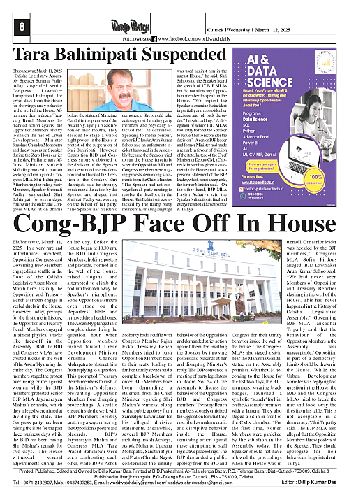 World Watch Daily 12.03.2025-1_page-0008