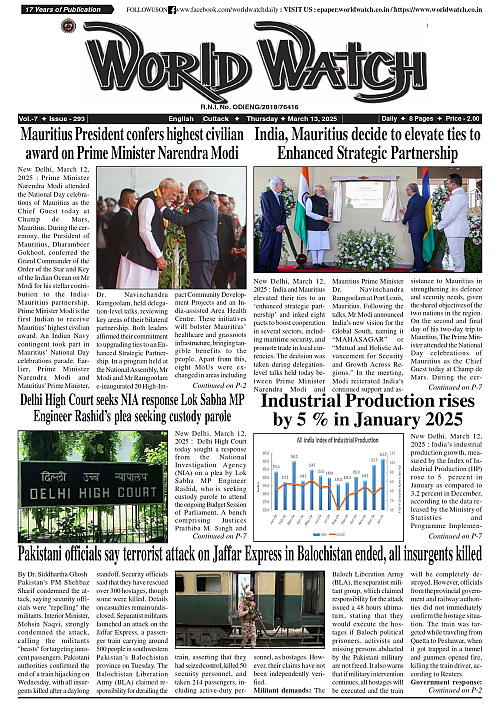 World Watch Daily 13.03.2025_page-0001