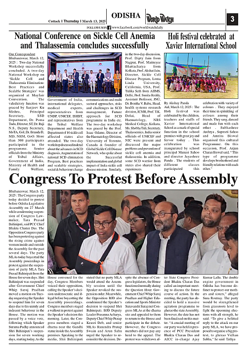 World Watch Daily 13.03.2025_page-0003