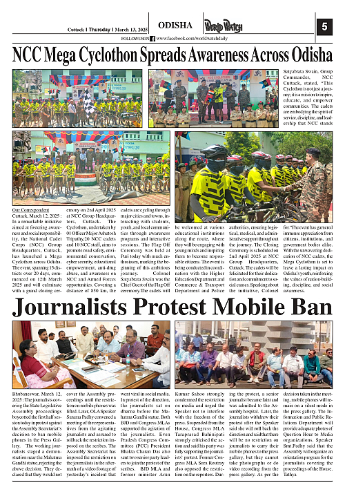 World Watch Daily 13.03.2025_page-0005