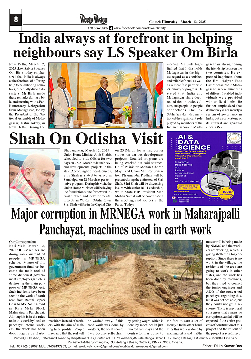 World Watch Daily 13.03.2025_page-0008