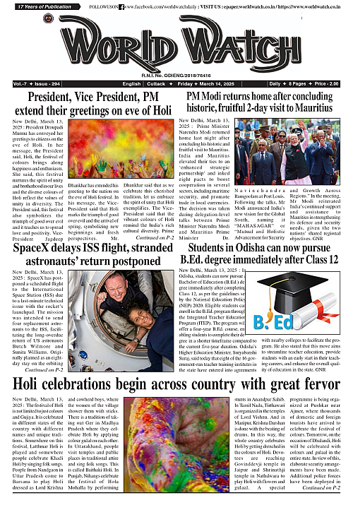 World Watch Daily 14.03.2025_page-0001