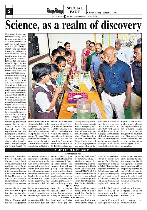 World Watch Daily 14.03.2025_page-0002