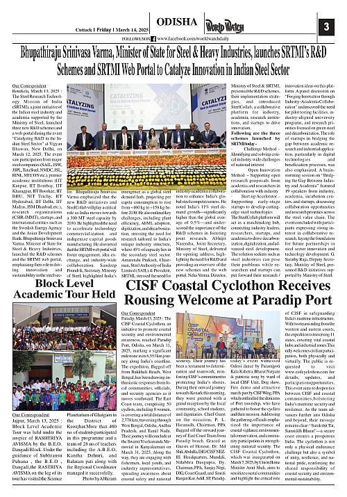 World Watch Daily 14.03.2025_page-0003