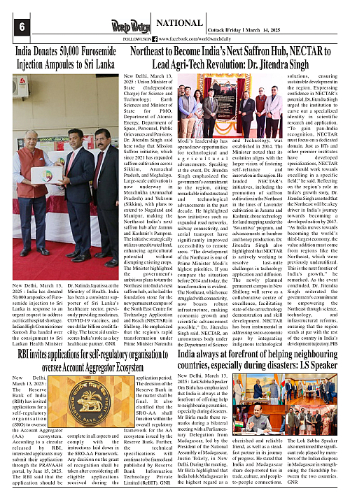 World Watch Daily 14.03.2025_page-0006