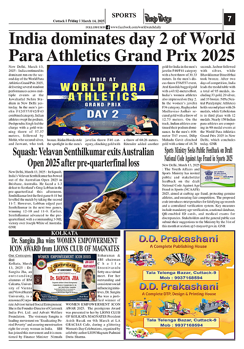 World Watch Daily 14.03.2025_page-0007