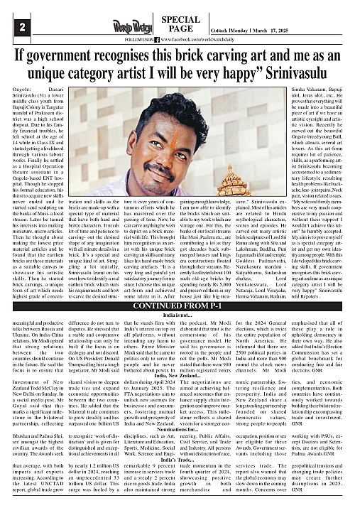 World Watch Daily 17.03.2025-1_page-0002