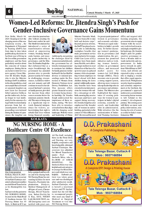 World Watch Daily 17.03.2025-1_page-0006