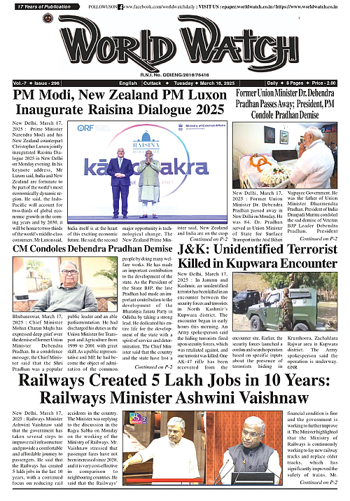 World Watch Daily 18.03.2025_page-0001