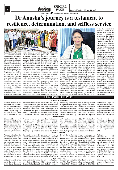 World Watch Daily 18.03.2025_page-0002