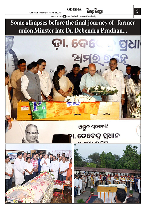 World Watch Daily 18.03.2025_page-0005