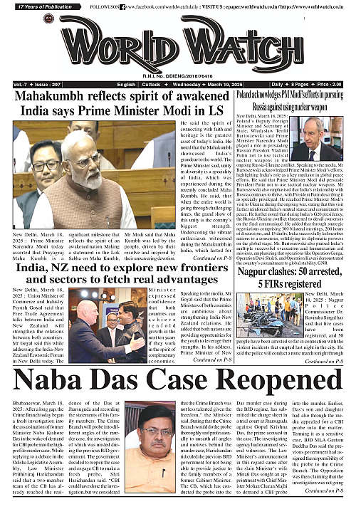 World Watch Daily 19.03.2025_page-0001