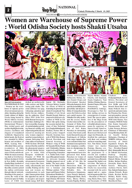 World Watch Daily 19.03.2025_page-0002