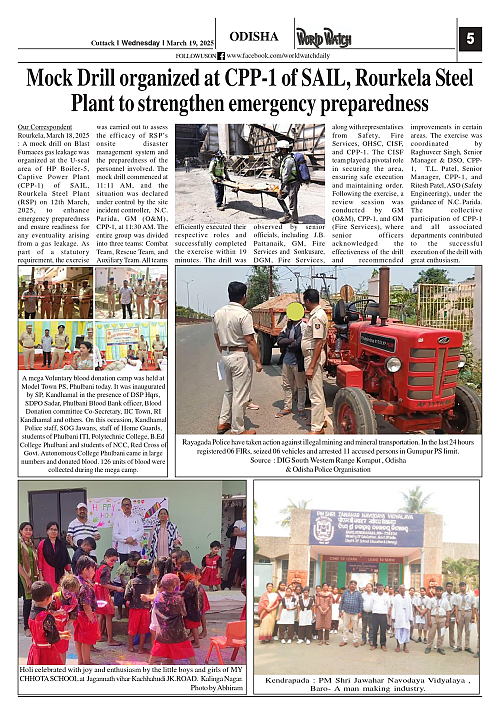 World Watch Daily 19.03.2025_page-0005