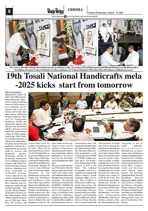 World Watch Daily 19.03.2025_page-0006
