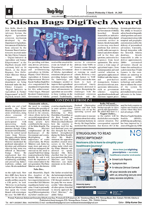 World Watch Daily 19.03.2025_page-0008