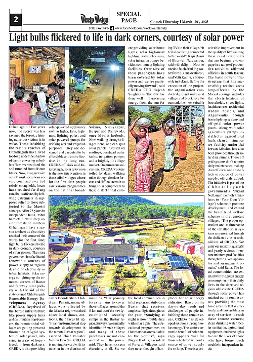 World Watch Daily 20.03.2025_page-0002